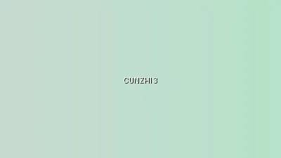 国产视频 - 寸止挑战创意版