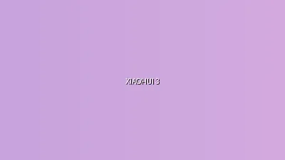 国产视频 - 小小绘数位板绘画